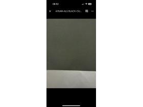 Альфа ALU BLACK-OUT, Ширина рулона 2,5м