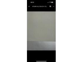 Альфа ALU BLACK-OUT, Ширина рулона 2,5м