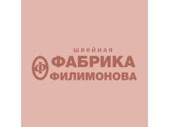 Швейная «Фабрика Филимонова»