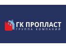 Производитель пластиковой тары ГК «ПРОПЛАСТ»