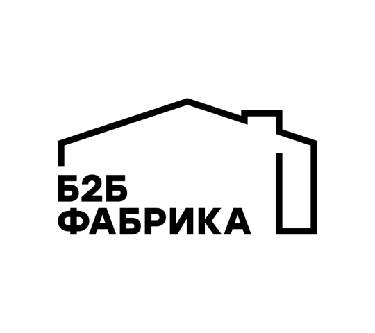 Фото №1 на стенде Производитель мебели «Б2Б ФАБРИКА», г.Солнечногорск. 752888 картинка из каталога «Производство России».