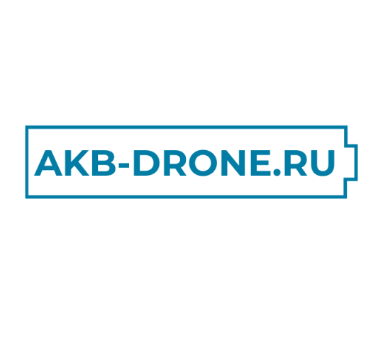 Фото №1 на стенде akb-drone.ru. 752903 картинка из каталога «Производство России».