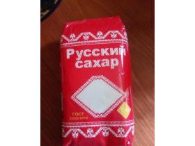 Сахар белый свекловичный ТС2, ГОСТ 33222-2015