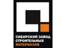 «Сибирский завод строительных материалов»