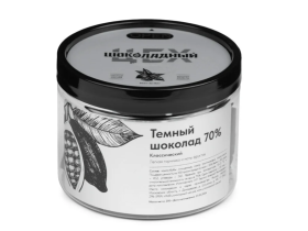 Темный шоколад 70%