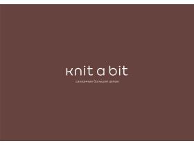 Фабрика вязаных изделий «Knit a bit»