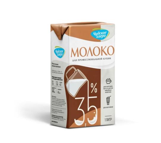 753420 картинка каталога «Производство России». Продукция Молоко 3,5% «Чудское озеро» ультрапастеризованное, г.Псков 2025