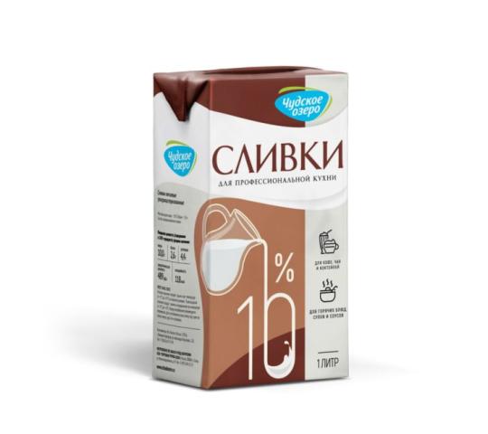 753421 картинка каталога «Производство России». Продукция Сливки для кофе «Чудское озеро» 10%, г.Псков 2025