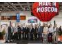 АНТРАКС представил свое оборудование в Малайзии
