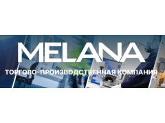Производитель кухонных моек «MELANA»