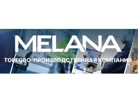 Производитель кухонных моек «MELANA»
