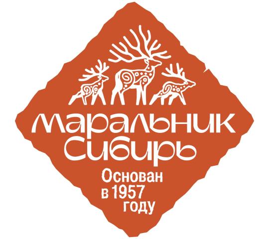 Фото №1 на стенде Маральник Сибирь, г.Новосибирск. 753518 картинка из каталога «Производство России».
