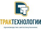 Производитель автофургонов «ТракТехнологии»