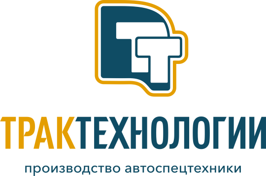 Фото №3 на стенде Производитель автофургонов «ТракТехнологии», г.Благовещенск. 753611 картинка из каталога «Производство России».