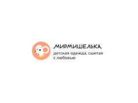Производитель детской одежды «Мирмишелька»