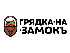 Производитель ограждений для грядок «ВЕРЕГА»