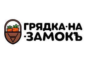 Производитель ограждений для грядок «ВЕРЕГА»