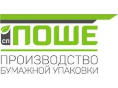 Производитель бумажных пакетов «ПОШЕ»