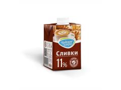 Фото 1 Сливки для кофе «Чудское озеро» 11%, г.Псков 2025