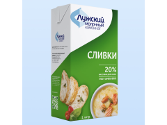 Фото 1 Сливки «ЛМК» 20% ультрапастеризованные, г.Псков 2025