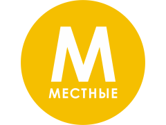 Производитель настольных игр «МЕСТНЫЕ»