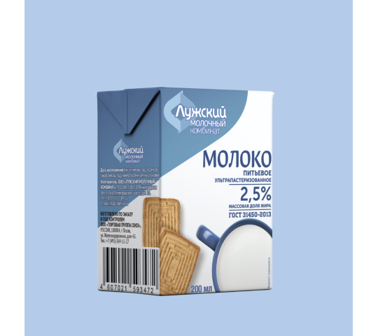 753736 картинка каталога «Производство России». Продукция Молоко «Лужский Молочный Комбинат» 2,5%, г.Псков 2025
