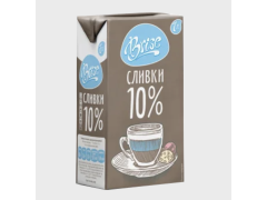 Сливки BRISE для кофе и коктейлей 10%