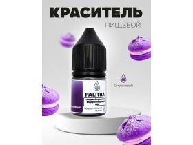 Производитель пищевых красителей «PALITRA»