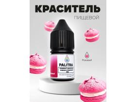 Пищевой краситель гель PALITRA  розовый
