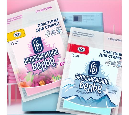 Фото 2 Стиральный порошок «Белоснежное белье» пластины, г.Новосибирск 2025
