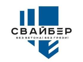 Производитель свай «СВАЙБЕР»