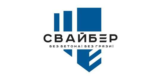 Фото №1 на стенде Логотип. 754093 картинка из каталога «Производство России».
