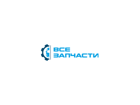 ВСЕЗАПЧАСТИ