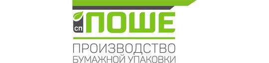 754218 картинка каталога «Производство России». Продукция пакеты бумажные пищевые, г.Сергиев Посад 2025