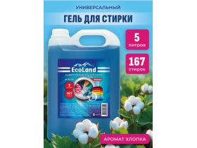 EcoLand