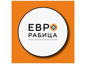 Заборы и ограждения «Еврорабица»