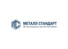 Металл Стандарт