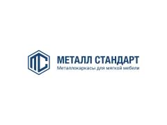Производитель металлокаркасов для мебели «Металл Стандарт»