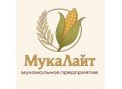 Мукомольное предприятие «МукаЛайт»
