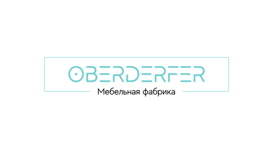 Фото №1 на стенде Мебельная фабрика «Обердерфер», г.Оренбург. 754427 картинка из каталога «Производство России».