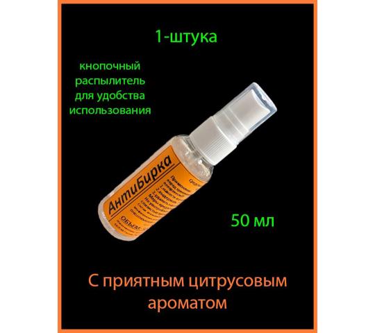 Фото 2 Производитель термоэтикетки «Антибирка», г.Кузнецк