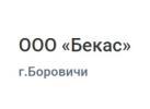 Производитель полочек для ванной «Бекас»