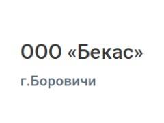 Производитель полочек для ванной «Бекас»