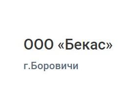 Производитель полочек для ванной «Бекас»