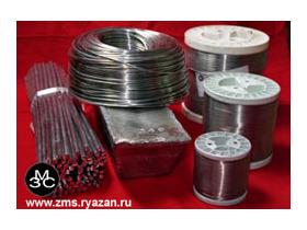 АО «Завод металлов и сплавов»