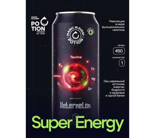 Фото 4 Potion Smart Drinks, г.Ивантеевка 2025