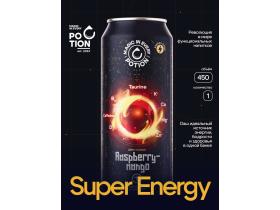 Potion Smart Drinks