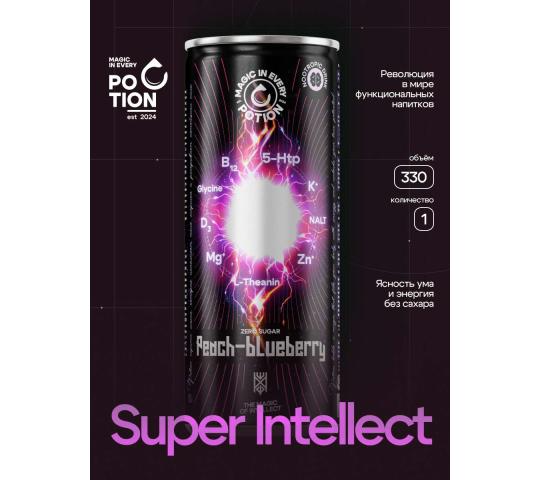 Фото 8 Potion Smart Drinks, г.Ивантеевка 2025