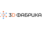 Фабрика 3д фигур