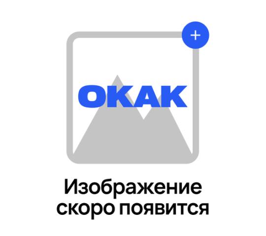 754765 картинка каталога «Производство России». Продукция Втулка бронзовая, г.Новосибирск 2025